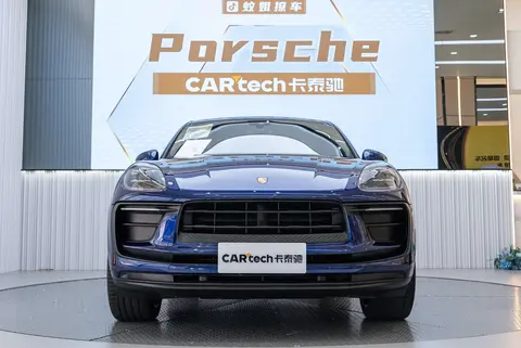 38万多拿下保时捷Macan，体验速度与激情！